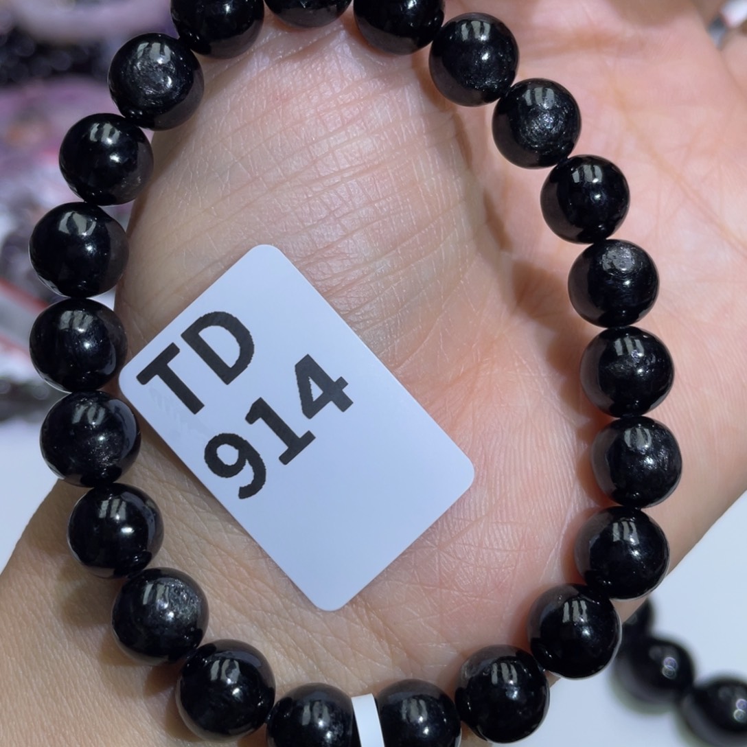 合成水晶未镶嵌手串