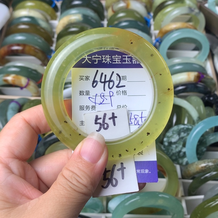 蛇纹石玉未镶嵌手镯6462