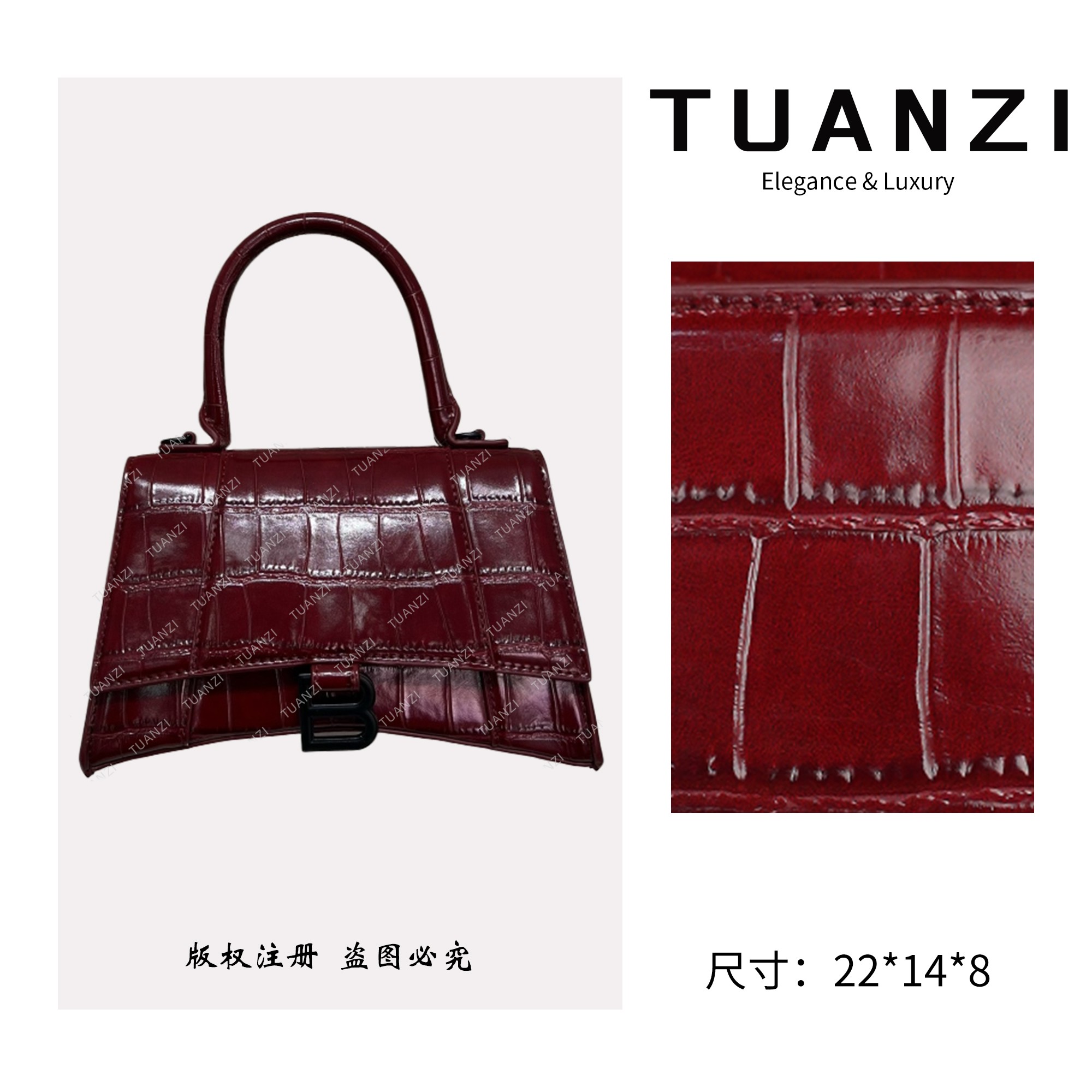 【高端玩家】巴家新款沙漏手提单肩腋下女包 ZT-95018-安可拉红