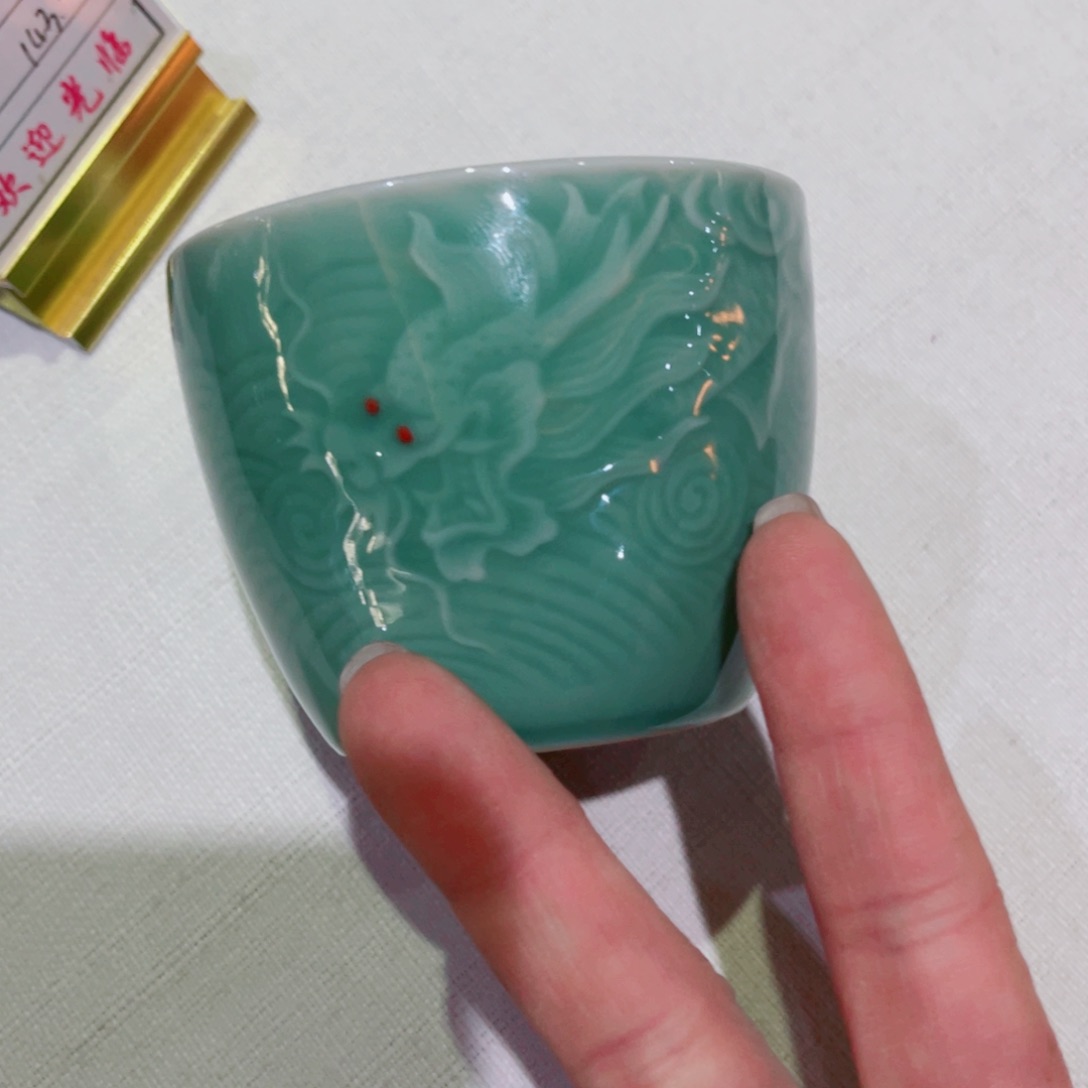 碗哈哈哈哈给哈哈哈哈哈哈