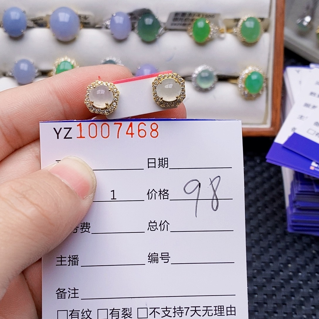 翡翠银S925镶嵌颈饰