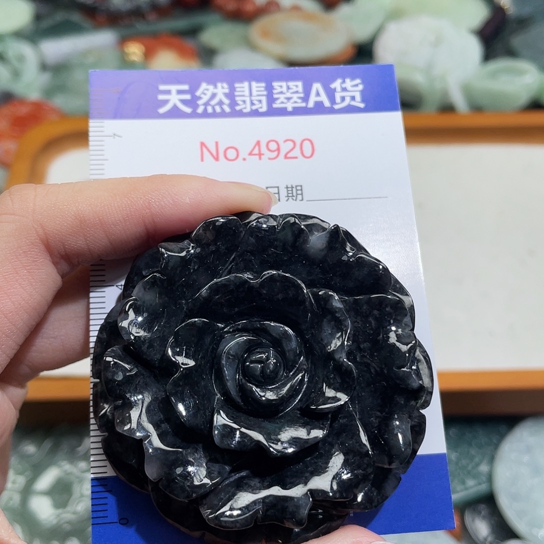 *****翡翠未镶嵌挂件4920