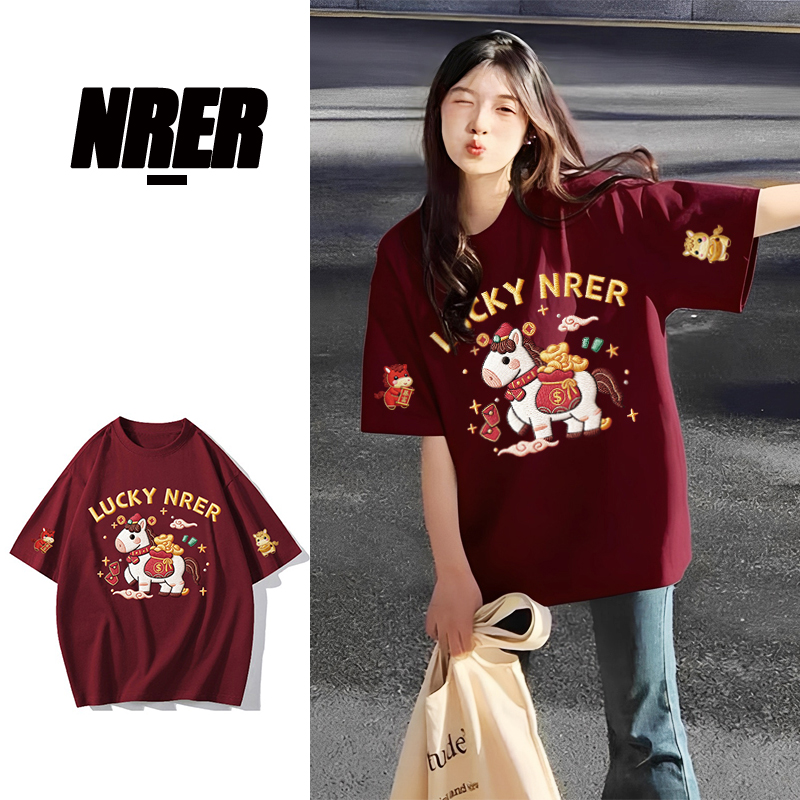 FNFE新春小马纯棉男女同款宽松版港风夏季短袖t恤韩版圆领体恤