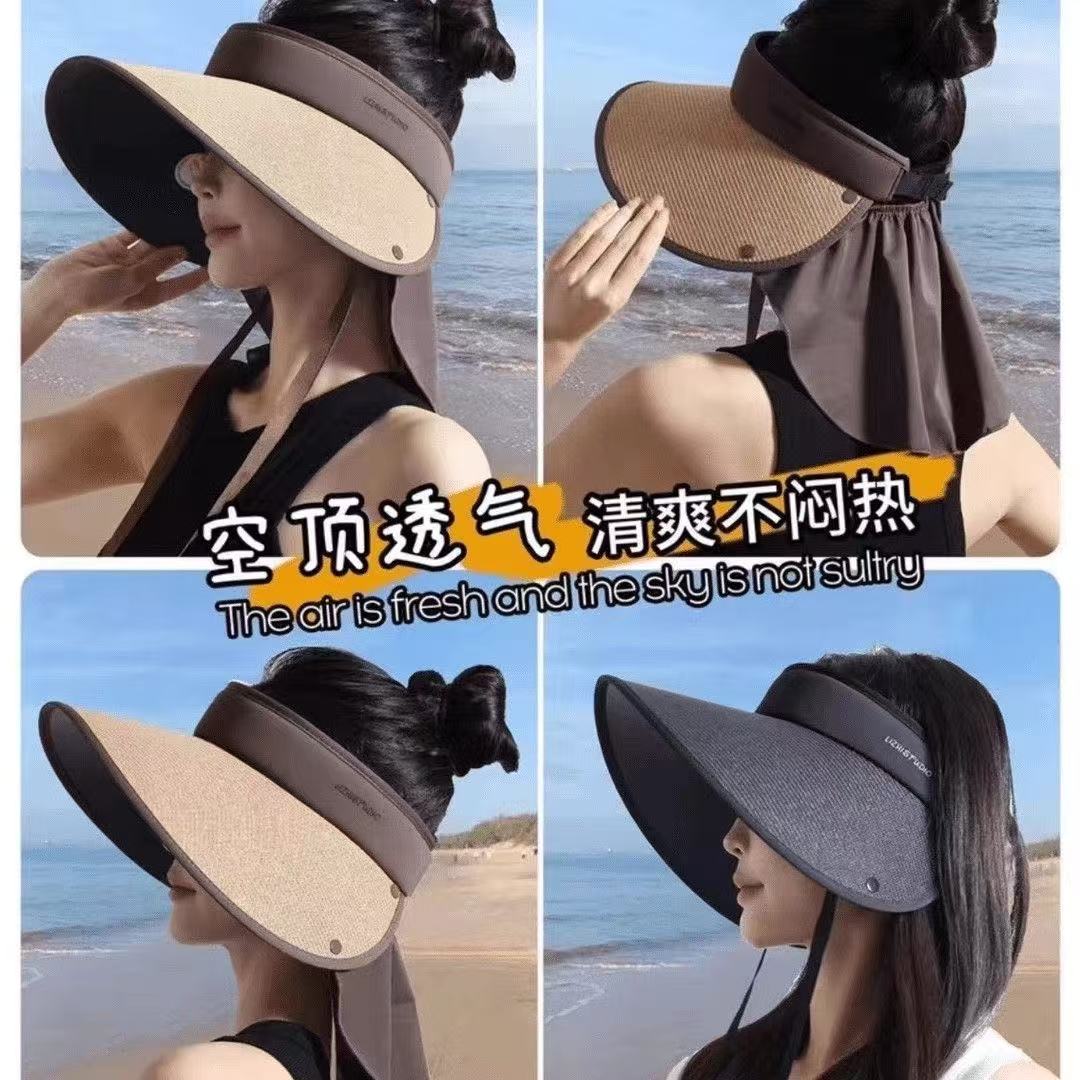 （买一发三）加大帽檐遮阳防晒帽披肩紫外线骑车草编空顶太阳帽