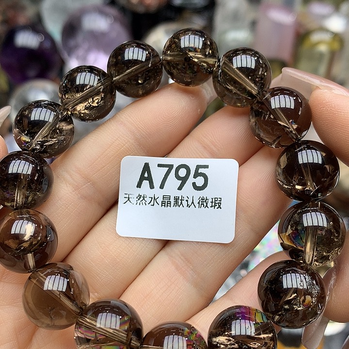 水晶手链14mm+未镶嵌水晶