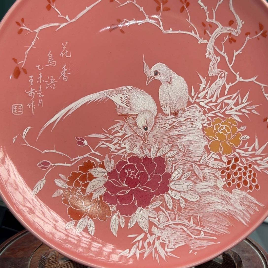 摆件景德镇陶瓷好好好