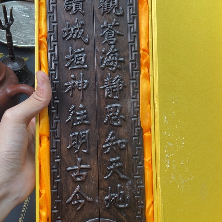 贝壳摆件峰云恩专属精选链接