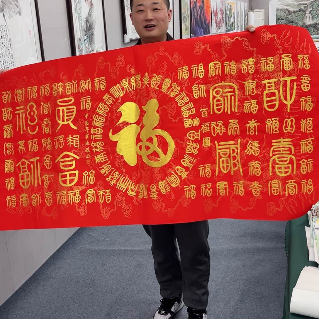 国画宣纸国画纯手绘