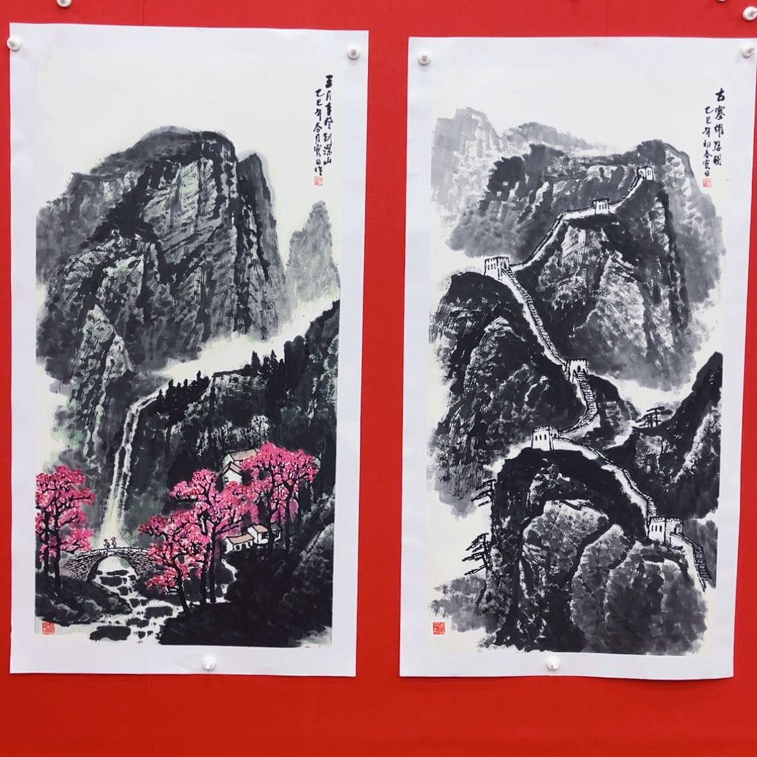 国画哈绘画艺术作品展140.70
