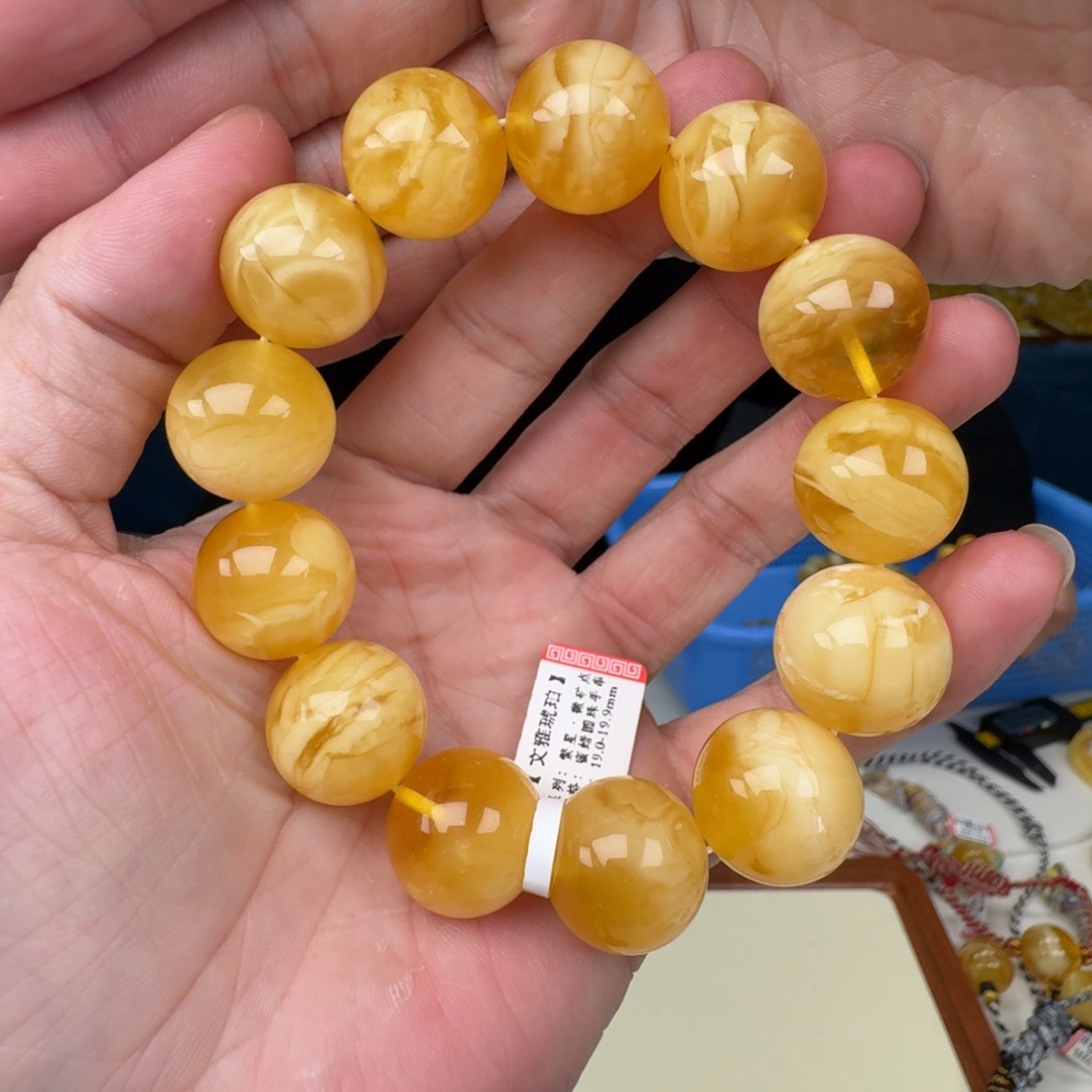 琥珀未镶嵌手链蜜蜡手串