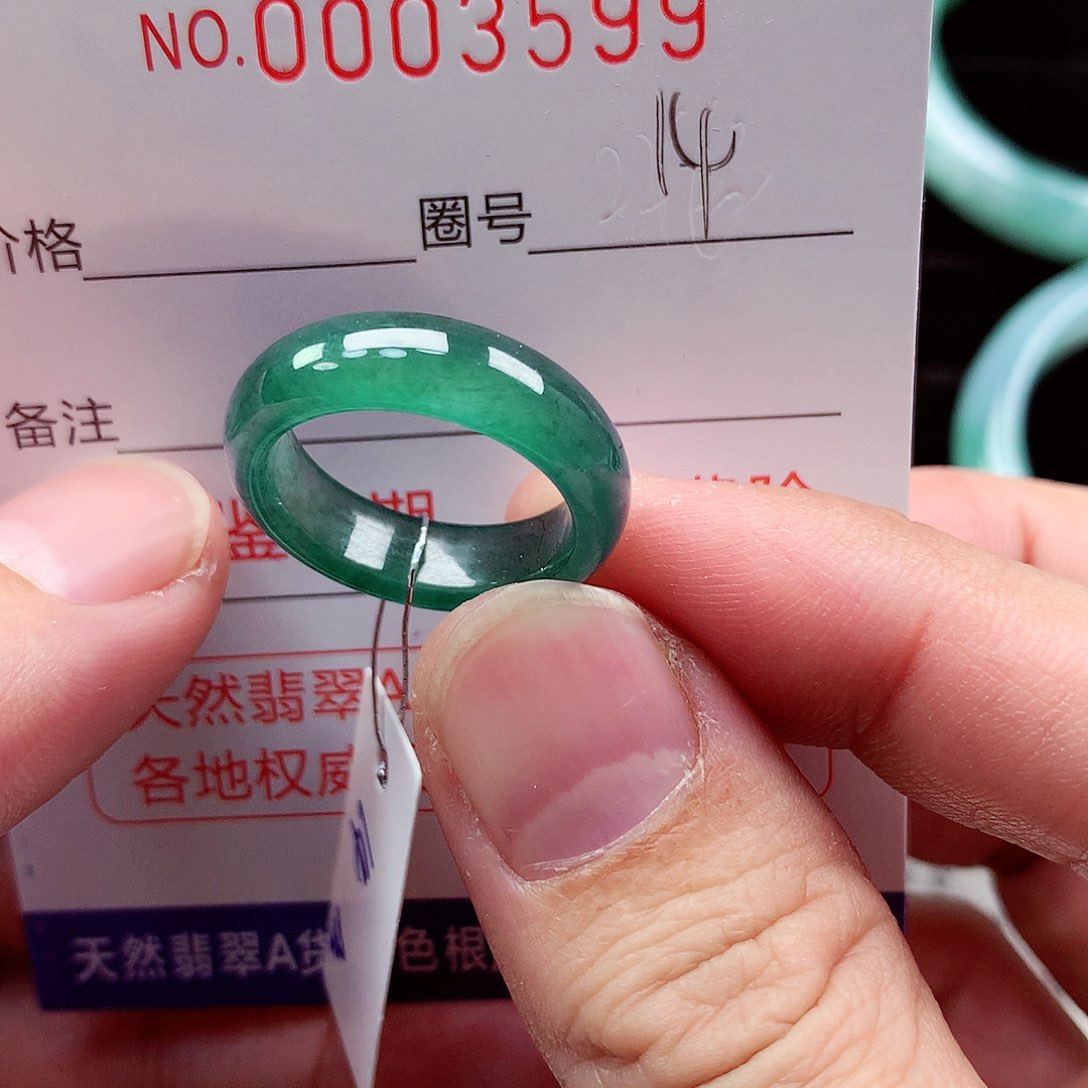 【闪购商品】翡翠戒指未镶嵌天然