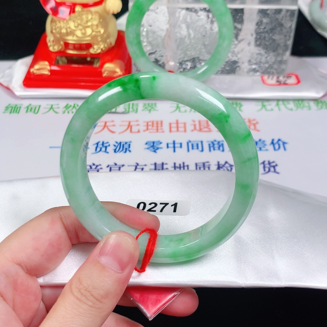 未镶嵌手镯翡翠0271