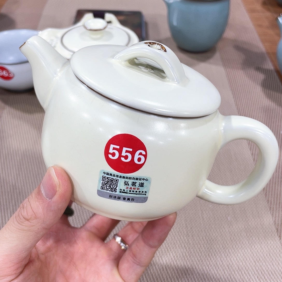 瓷片小微瑕。。。。。。。。。。