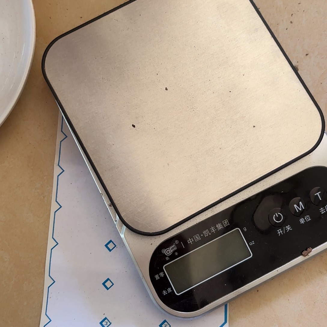 沉香沉香碎屑快****白深圳虫漏20克