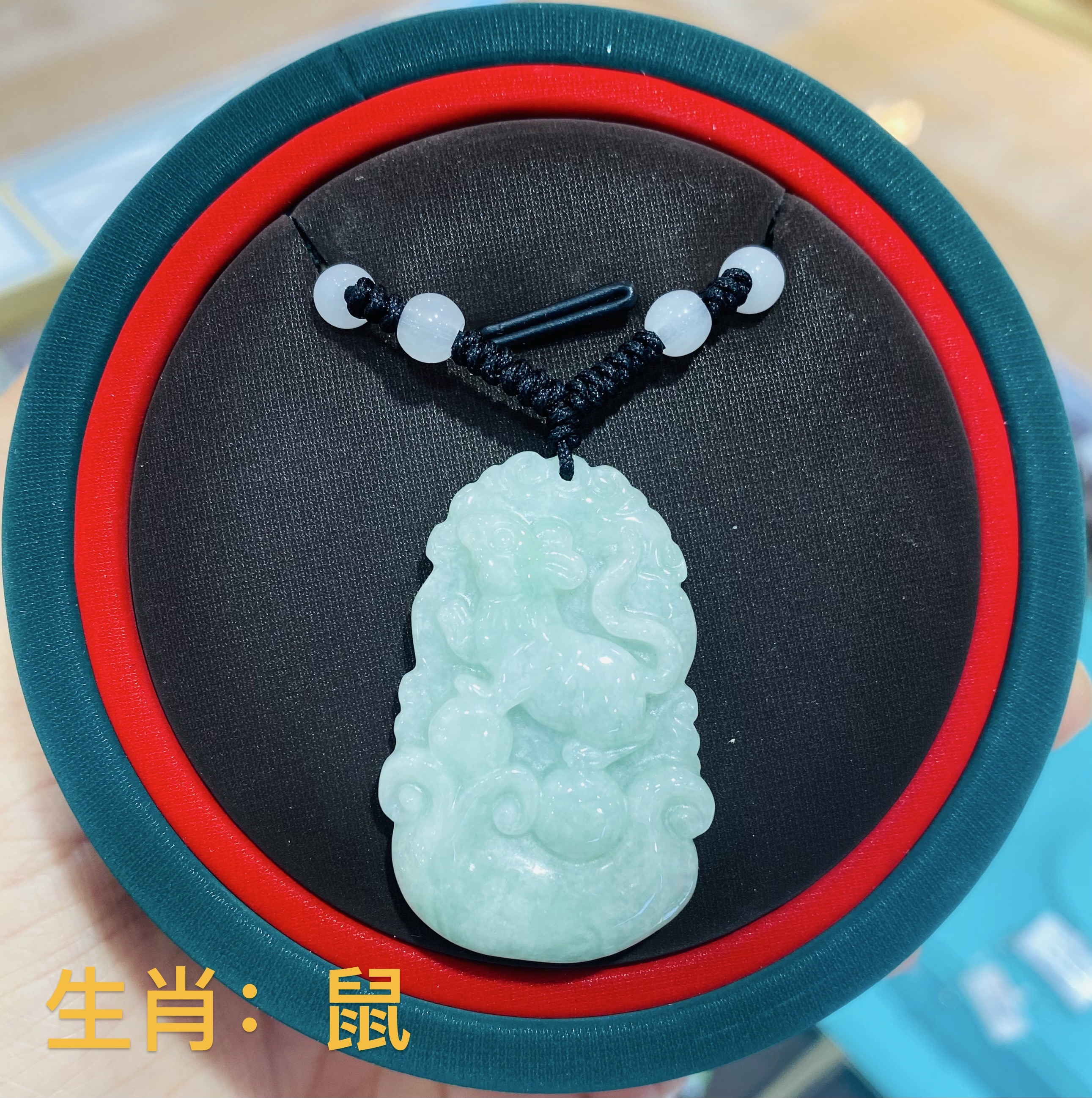 天然玉石翡翠吊坠十二生肖挂件，12生肖吊坠守护神情侣