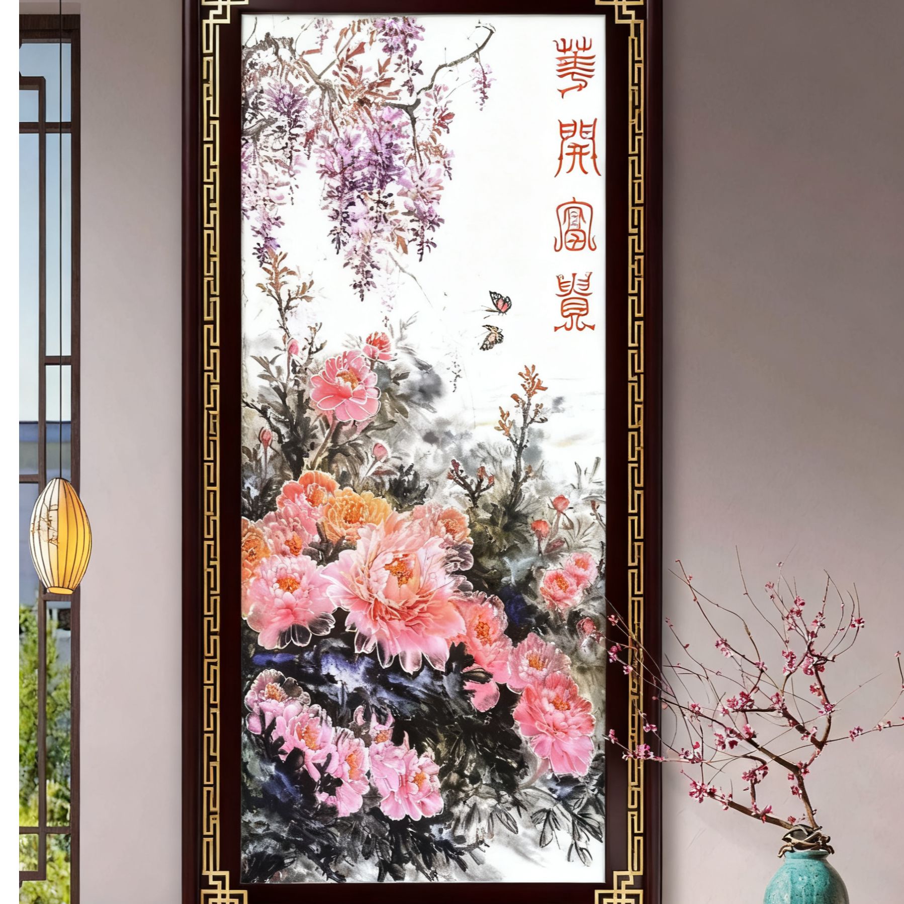 莫兰老师原创作品《花开富贵》