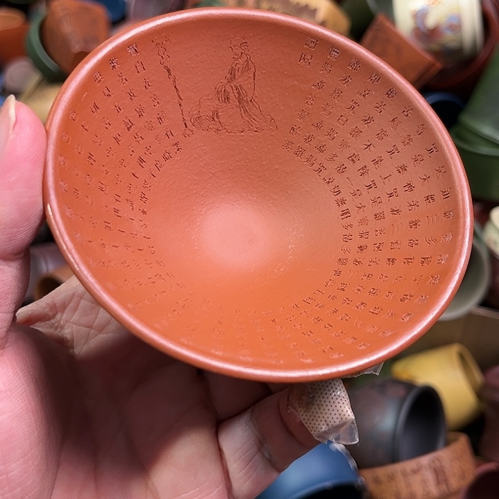 紫砂茶杯全手工紫砂主人杯