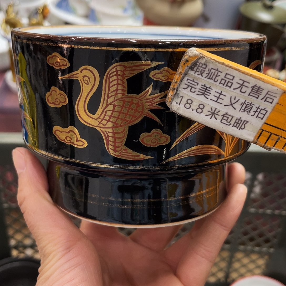 闪闪闪闪闪闪闪闪