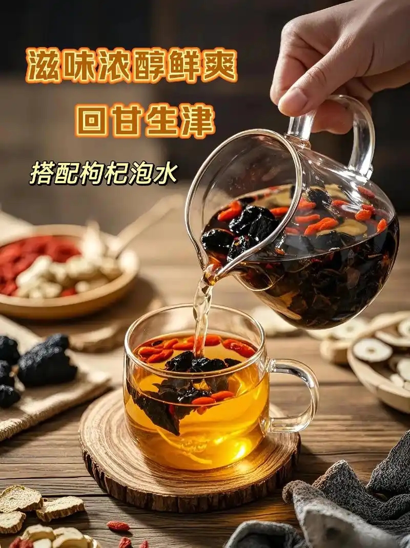 云南山货土特产黄尖、好货不多见，枸杞泡水很好