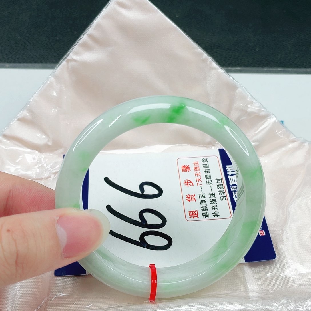 未镶嵌手镯翡翠翡翠