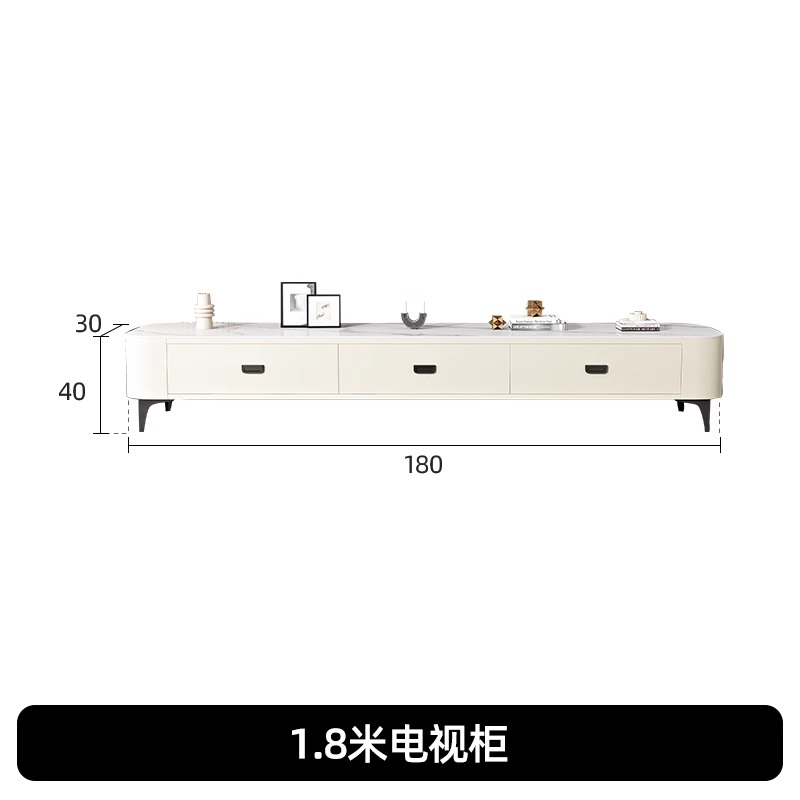 现代简约岩板电视柜