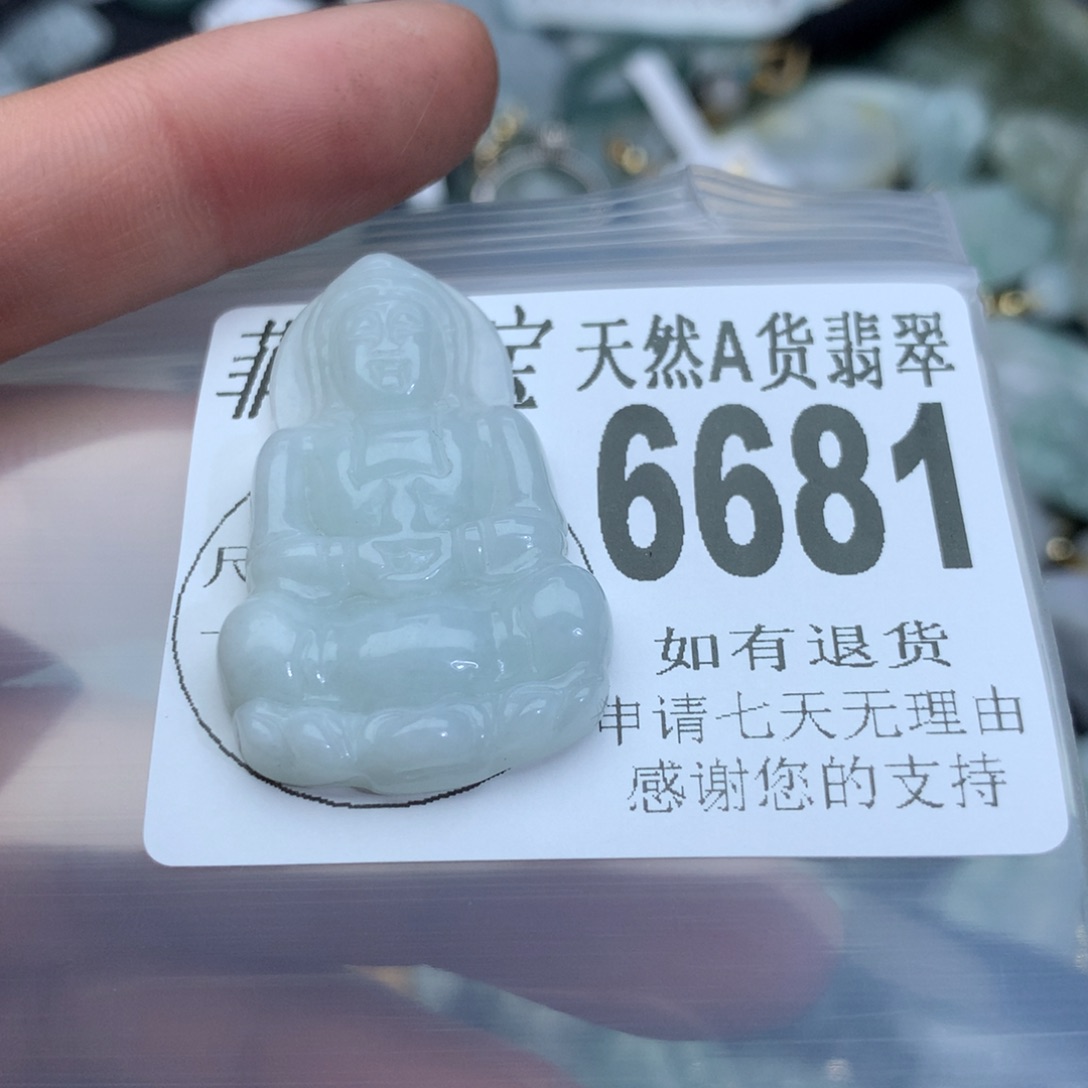 翡翠颈饰未镶嵌6681。