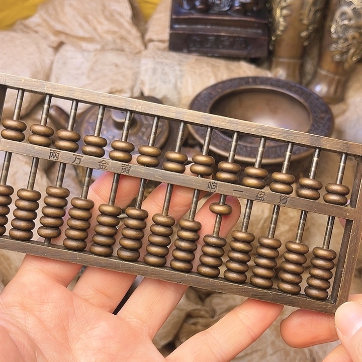 铜摆件铜摆件铜摆件铜摆件