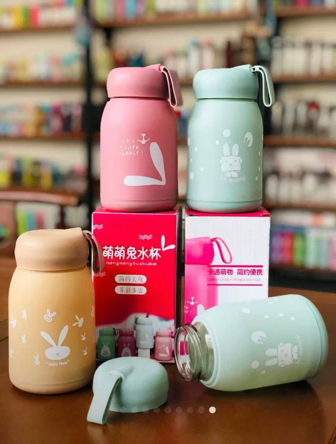 4个卡通玻璃水杯奖品萌萌兔卡通玻璃水杯