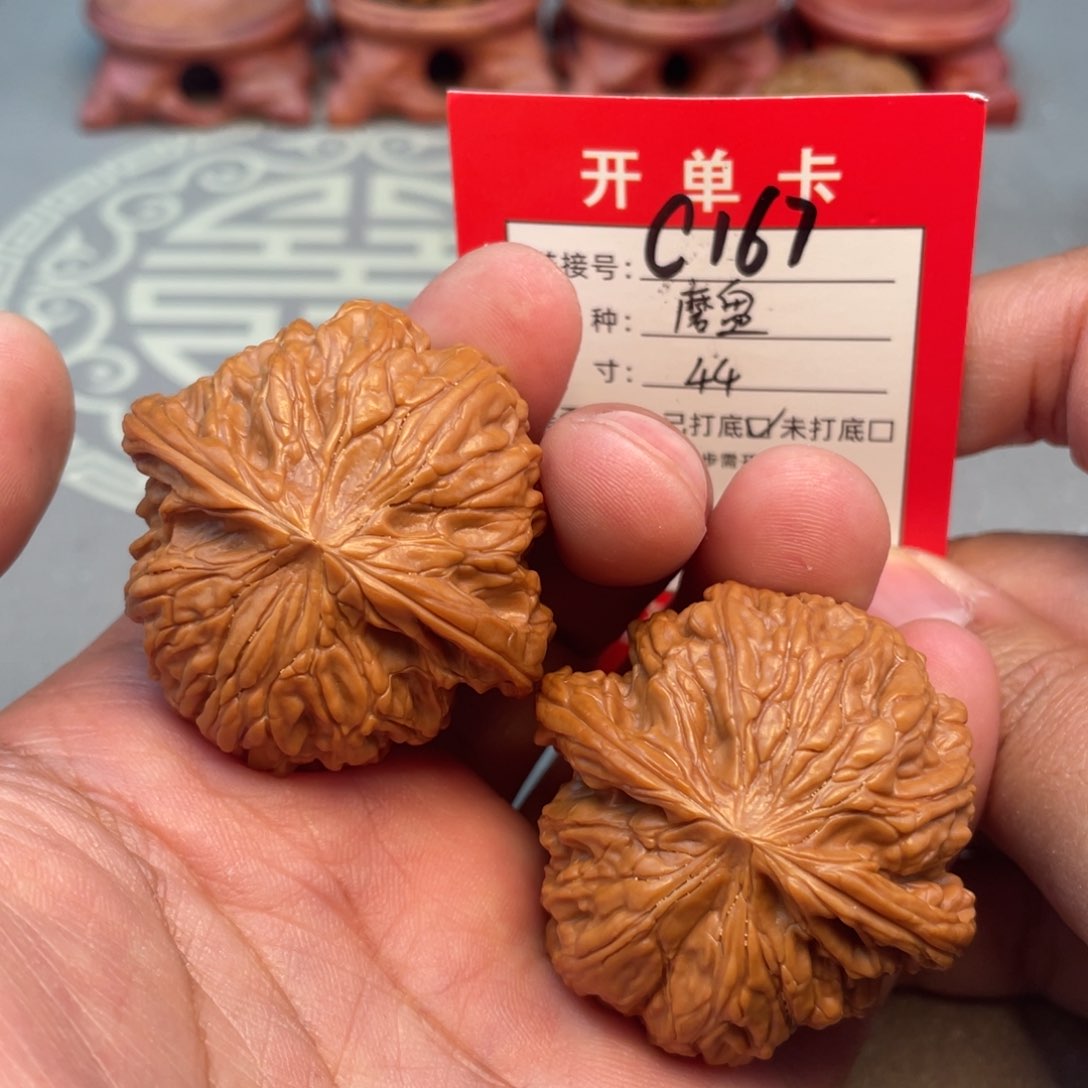 把件文玩核桃文玩