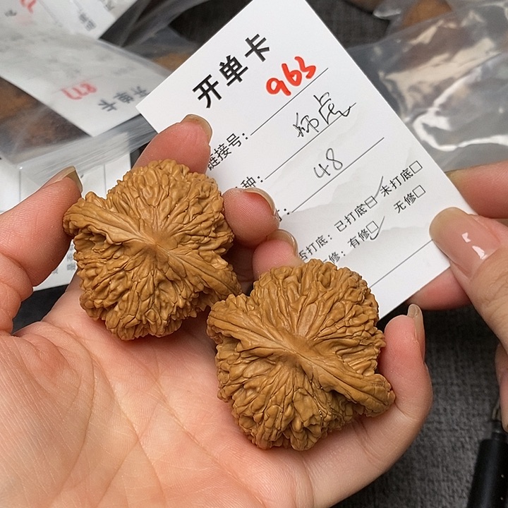 文玩核桃把件963哈哈哈