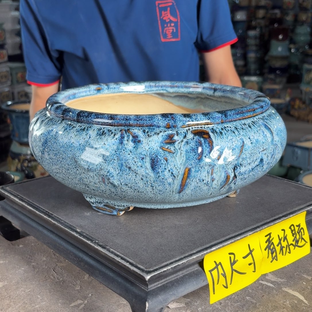 一风堂石湾花盆 内22*9