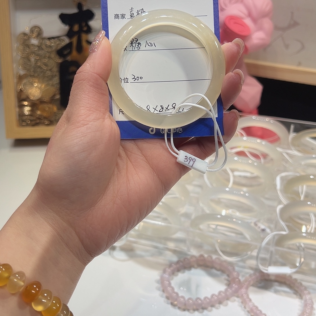 玛瑙/玉髓合金手镯