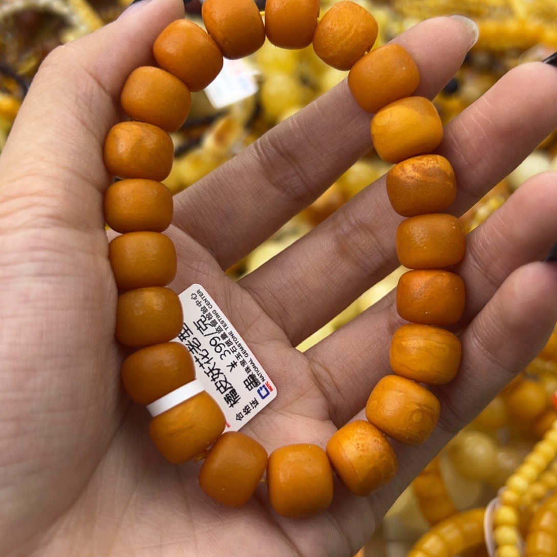 琥珀珠宝奇石未镶嵌