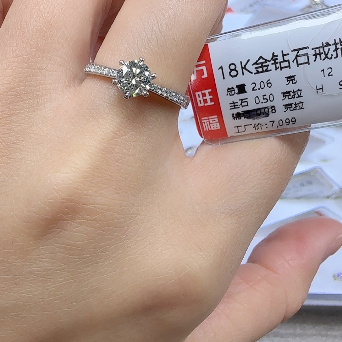 钻石戒指/指环18K金镶嵌