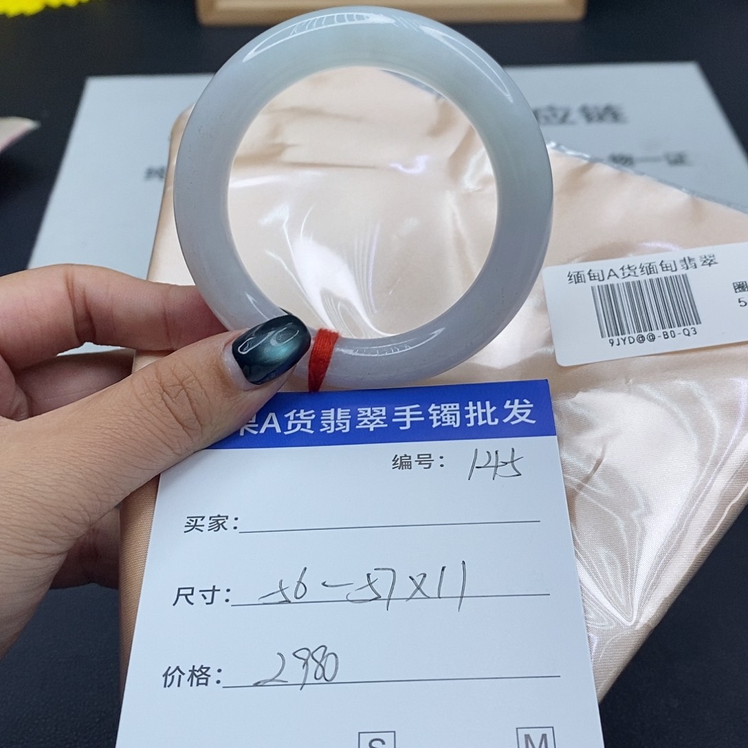 翡翠未镶嵌手镯百元手镯默认瑕疵