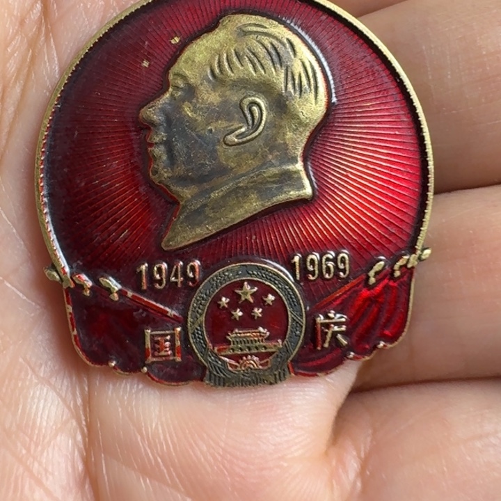 直播链接喜欢直接拍