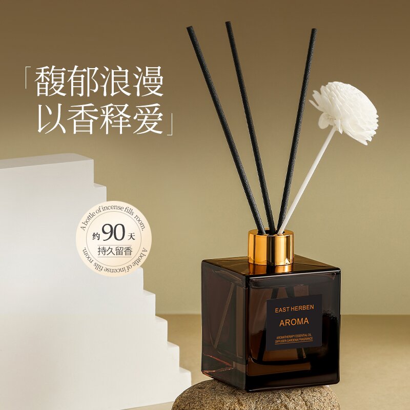 植物香氛200ml咖色大方瓶花香