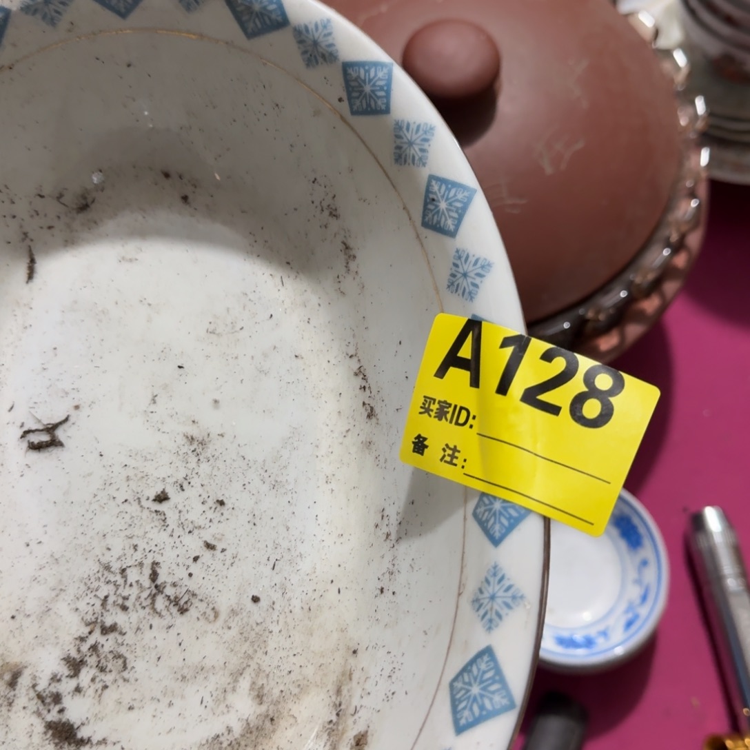 老***俞杂色豆（科檀/科特迪瓦檀木）