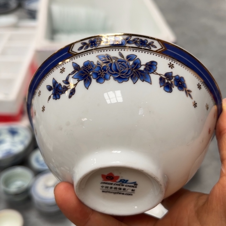 陶瓷5寸兰金牡丹饭碗