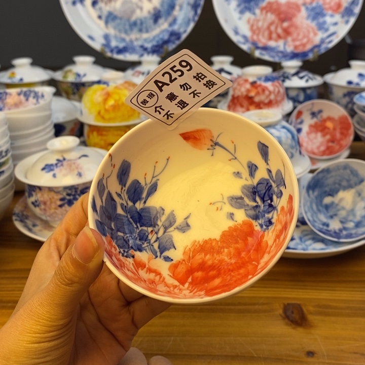 杯景德镇陶瓷艺术