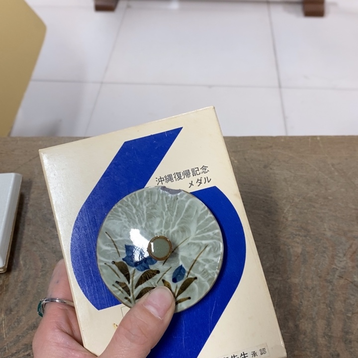 Z***5哈哈哈哈哈哈哈哈哈哈哈哈哈
