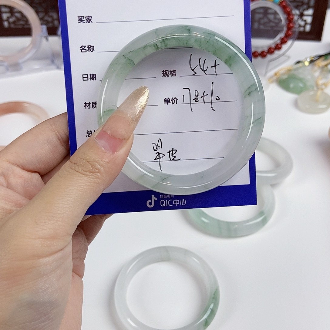 石英质玉手镯未镶嵌～L