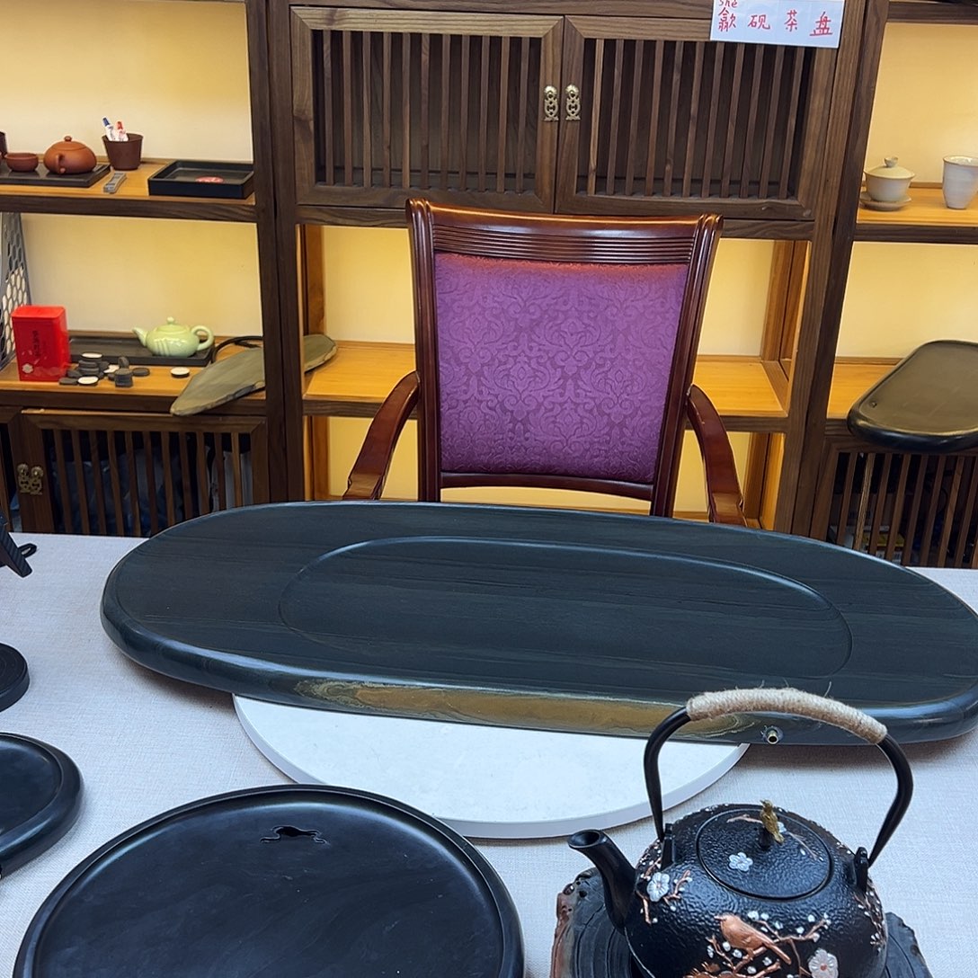 药***芦歙砚茶盘茶盘茶盘茶盘