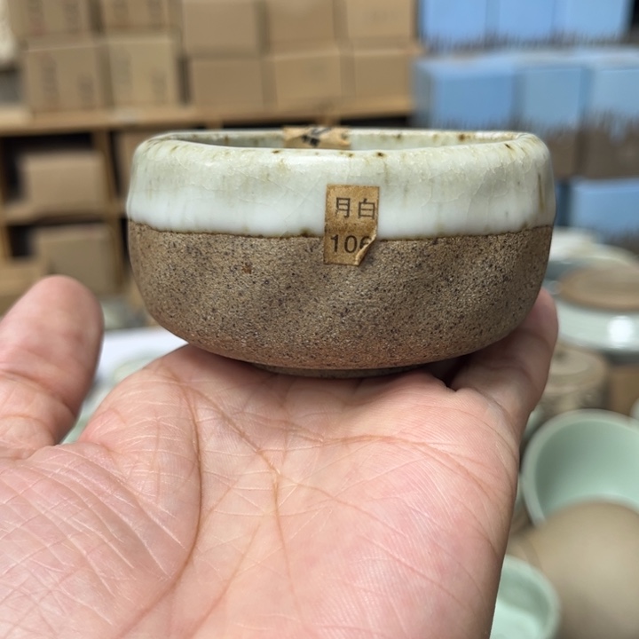 壶老段烧茶器茶具！