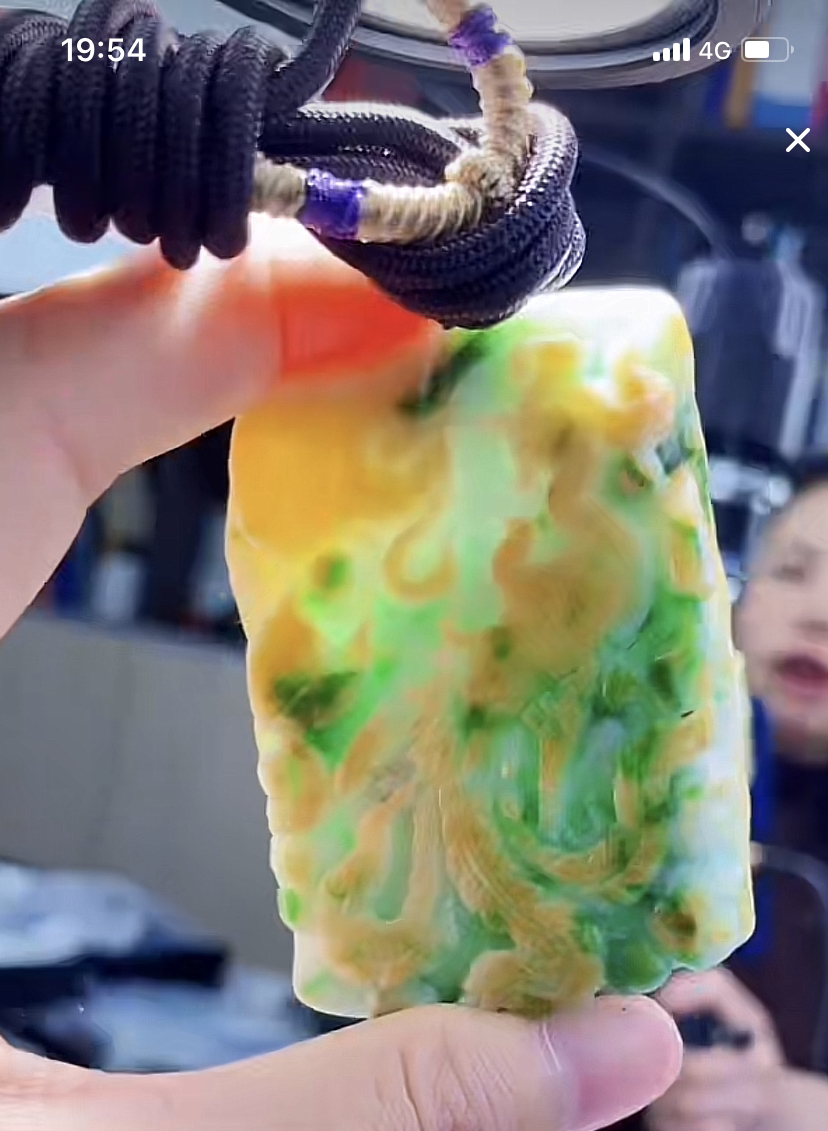 天然缅甸翡翠A货