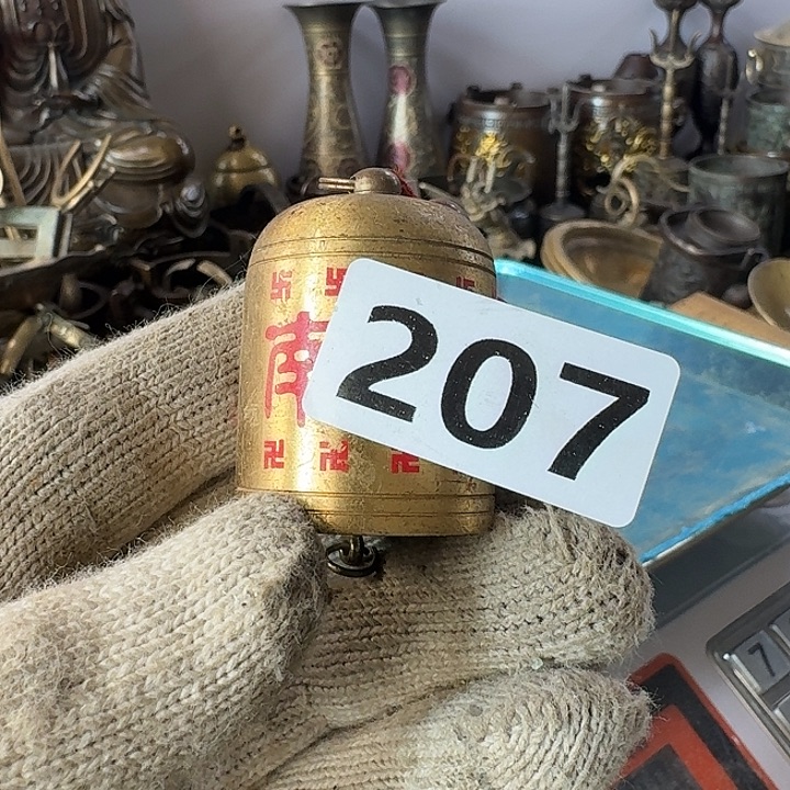 背***下闪电购铜摆件工艺品207