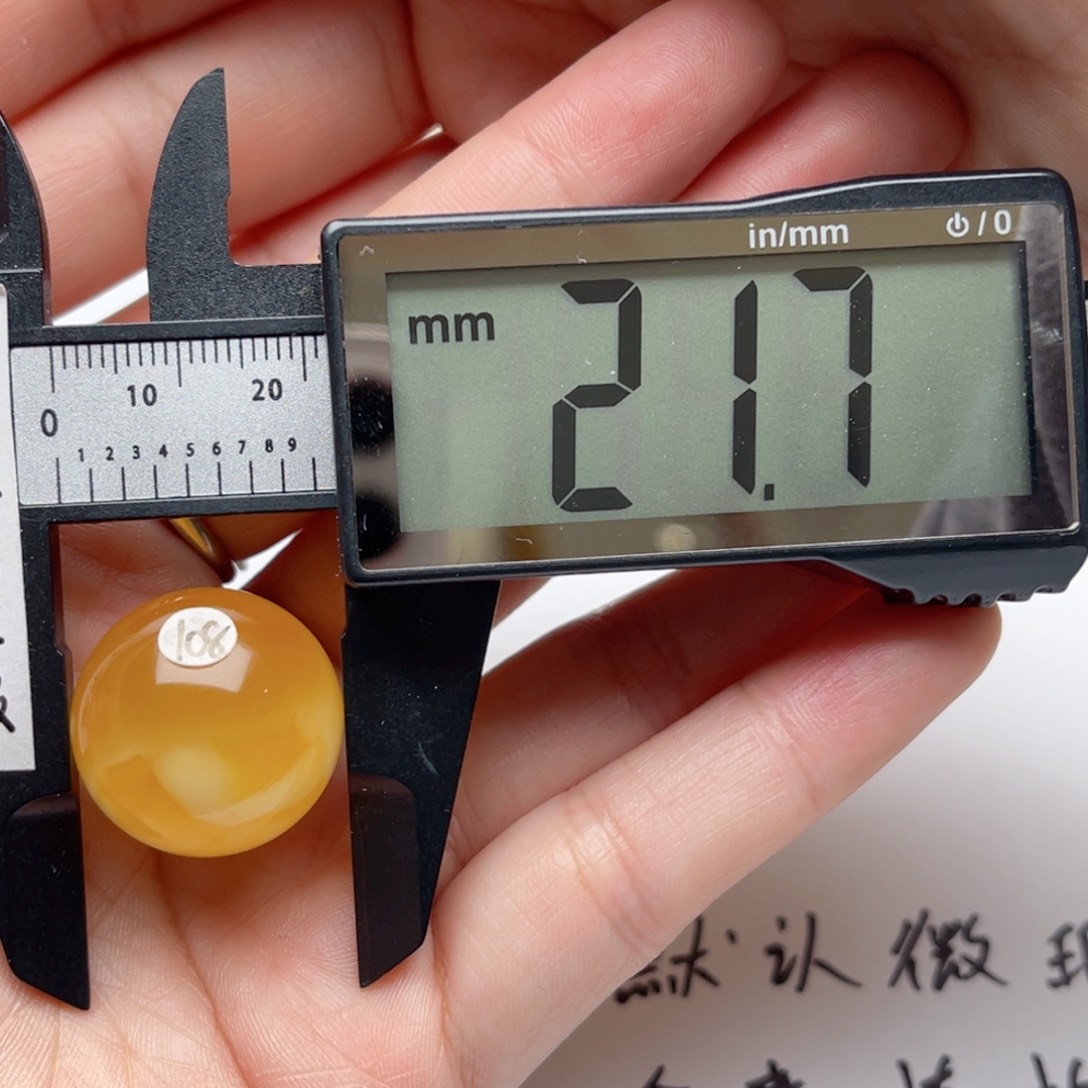 蜜蜡裸石未镶嵌养***一蜜蜡圆珠梦