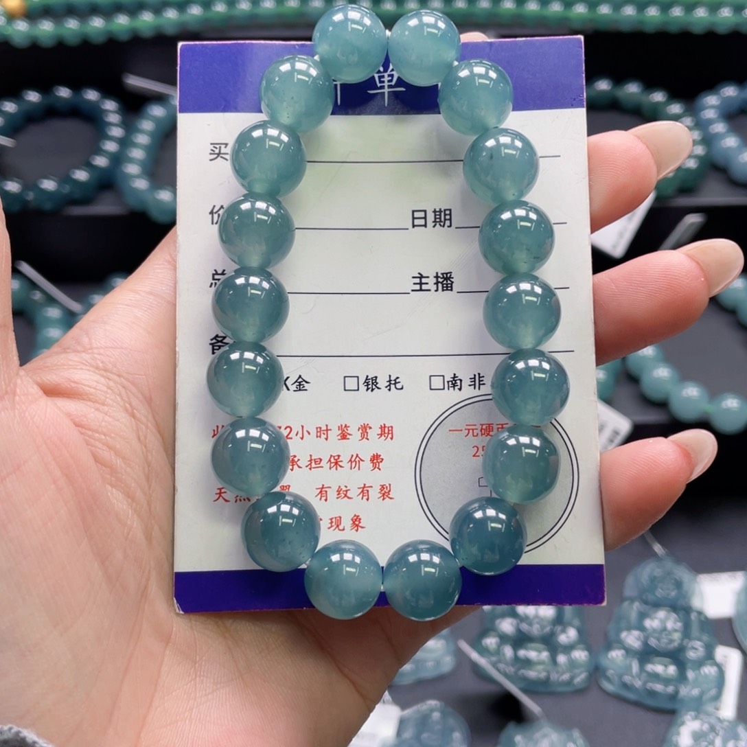 翡翠未镶嵌颈饰卡11.6