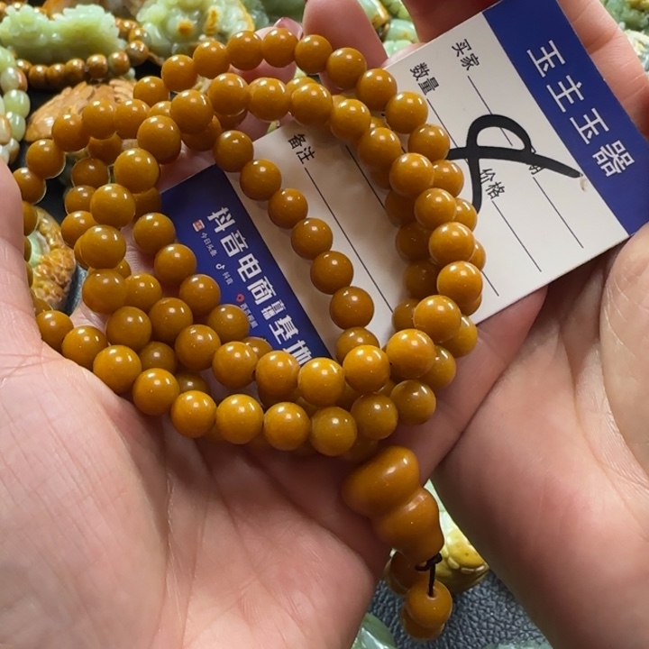 透闪石质玉手串未镶嵌