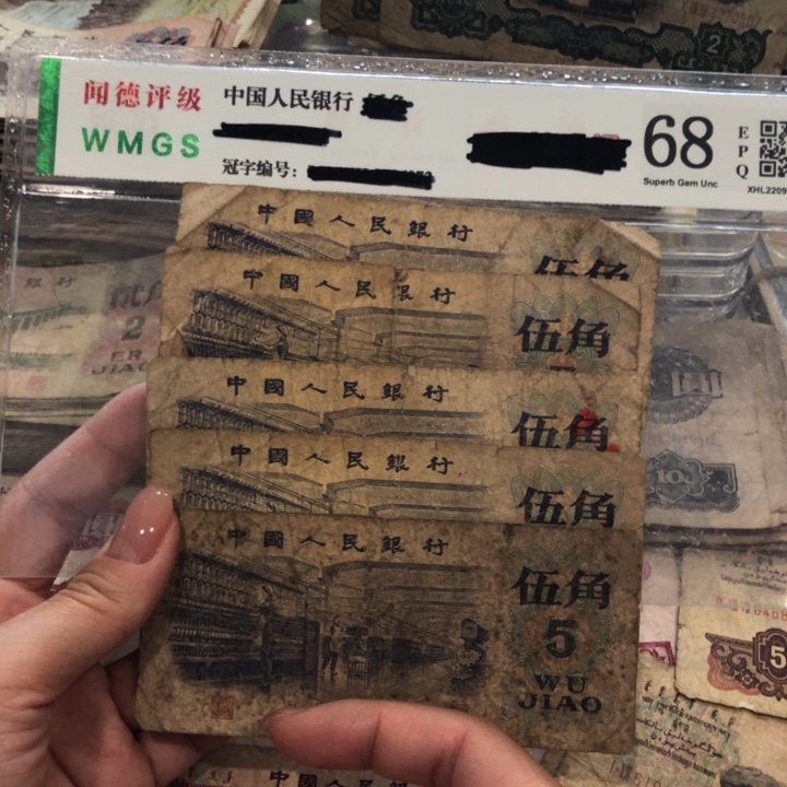 【闪购商品】纺织五张，旧品保真